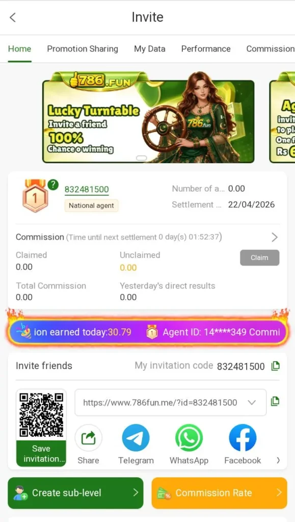 786Fun Game