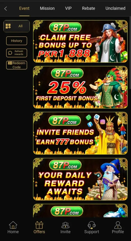87p Game 