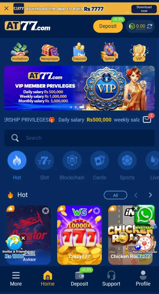 At77 Game
