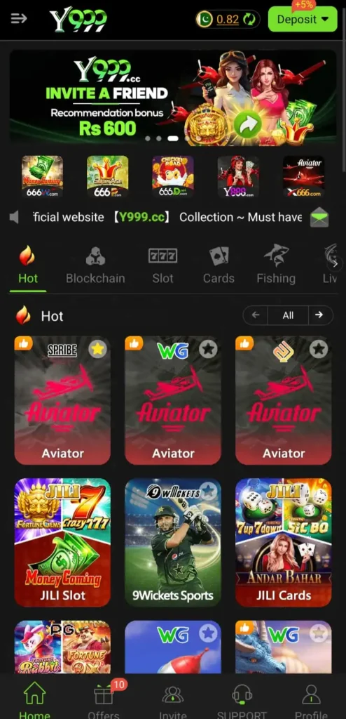 B666 Game