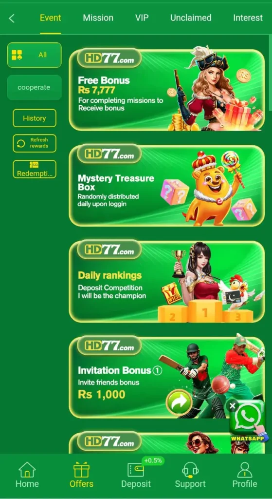Hd77 Game