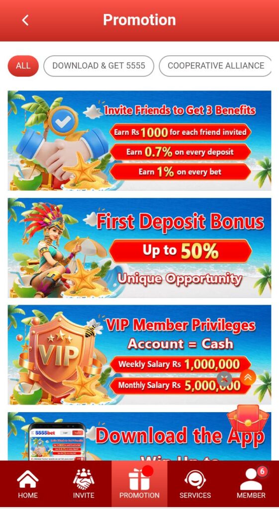  5555Bet game
